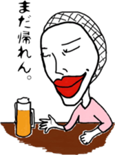 In the mask feels sticker #13914887