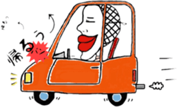 In the mask feels sticker #13914890