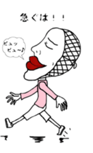 In the mask feels sticker #13914893