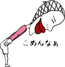 In the mask feels sticker #13914894