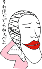 In the mask feels sticker #13914902