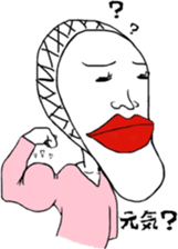 In the mask feels sticker #13914903