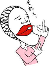 In the mask feels sticker #13914904