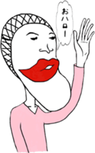 In the mask feels sticker #13914910