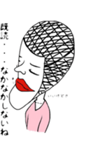 In the mask feels sticker #13914912