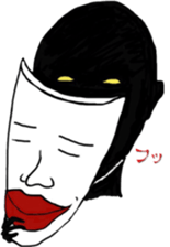 In the mask feels sticker #13914917