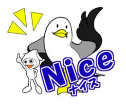 Squid and Black-tailed gull sticker #13914960
