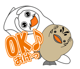 Squid and Black-tailed gull sticker #13914968