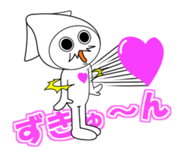 Squid and Black-tailed gull sticker #13914970