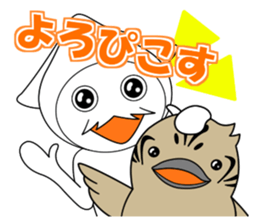 Squid and Black-tailed gull sticker #13914981