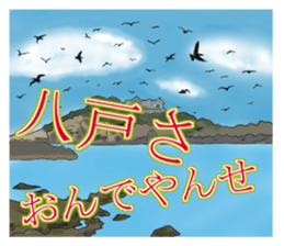 Squid and Black-tailed gull sticker #13914997