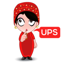 Maral gelneje sticker #13915014