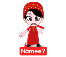 Maral gelneje sticker #13915017