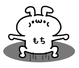 OMOCHI STICKER3 sticker #13915064