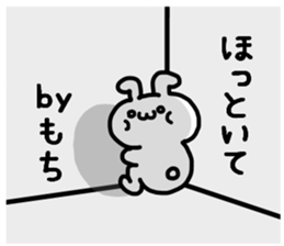 OMOCHI STICKER3 sticker #13915069