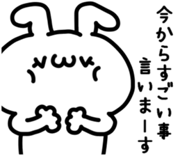 OMOCHI STICKER3 sticker #13915072