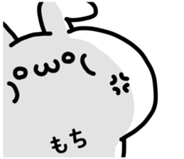 OMOCHI STICKER3 sticker #13915075