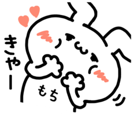 OMOCHI STICKER3 sticker #13915079