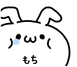 OMOCHI STICKER3 sticker #13915082