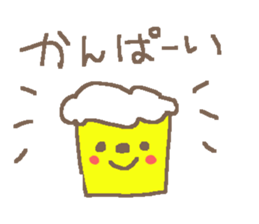 Bear Love beer! sticker #13915198