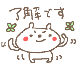 Bear Love beer! sticker #13915204