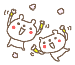 Bear Love beer! sticker #13915210