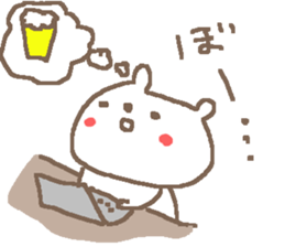 Bear Love beer! sticker #13915216