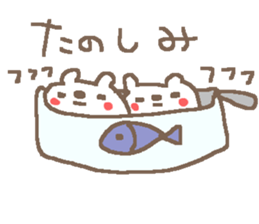 Bear Love beer! sticker #13915223