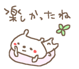 Bear Love beer! sticker #13915224