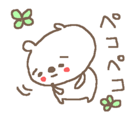 Bear Love beer! sticker #13915226