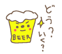 Bear Love beer! sticker #13915232