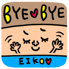Many set eiko sticker #13915419