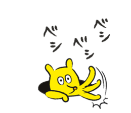 Squirrel 'Tirol' - 2nd Edition sticker #13915424