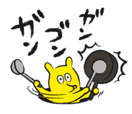 Squirrel 'Tirol' - 2nd Edition sticker #13915425