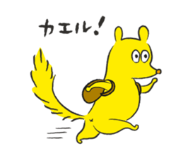 Squirrel 'Tirol' - 2nd Edition sticker #13915433