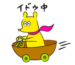 Squirrel 'Tirol' - 2nd Edition sticker #13915437