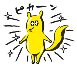 Squirrel 'Tirol' - 2nd Edition sticker #13915457