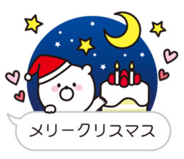 bear speech balloon Vol.4 X"MAS NEW YEAR sticker #13915507