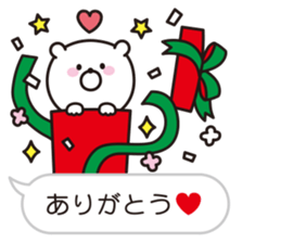 bear speech balloon Vol.4 X"MAS NEW YEAR sticker #13915515