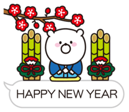 bear speech balloon Vol.4 X"MAS NEW YEAR sticker #13915522