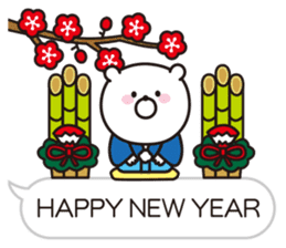 bear speech balloon Vol.4 X"MAS NEW YEAR sticker #13915522