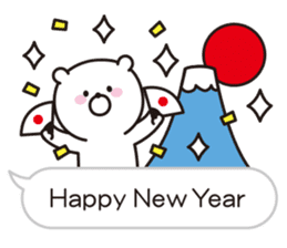 bear speech balloon Vol.4 X"MAS NEW YEAR sticker #13915526
