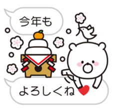 bear speech balloon Vol.4 X"MAS NEW YEAR sticker #13915530