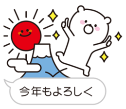 bear speech balloon Vol.4 X"MAS NEW YEAR sticker #13915532