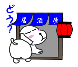 Dog's World2 sticker #13915586