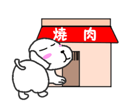 Dog's World2 sticker #13915587