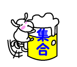 Dog's World2 sticker #13915591