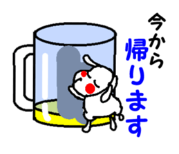 Dog's World2 sticker #13915593