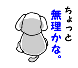 Dog's World2 sticker #13915600