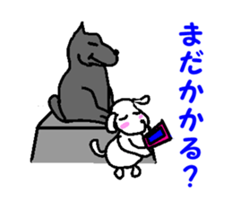 Dog's World2 sticker #13915603